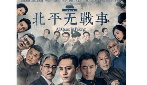 国产电视剧推荐,匠心独运，情感共鸣之作